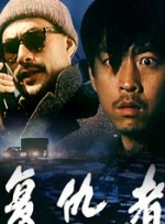 国产亚洲欧美一区二区三区