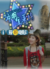 国产亚洲欧美一区二区三区
